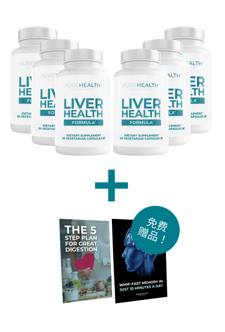 Liver Health Formula