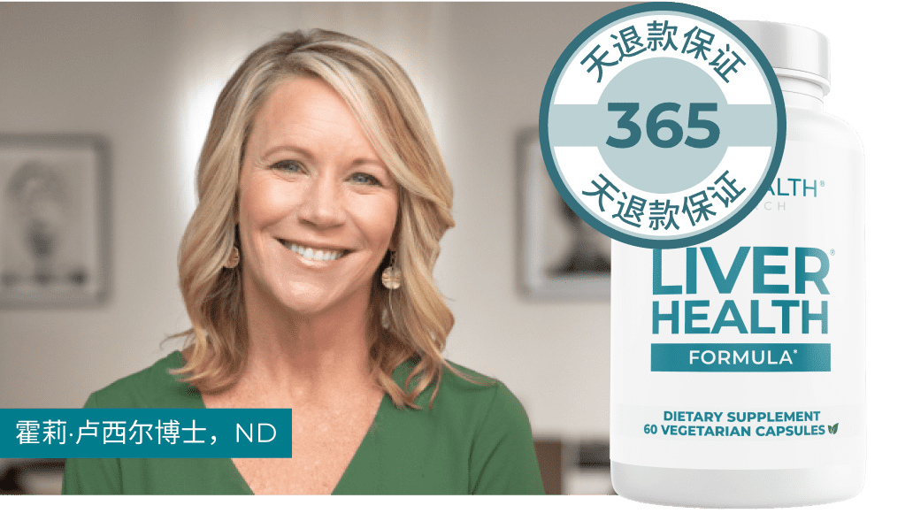 365 money back guarantee